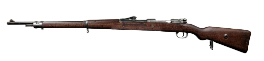 Picture of GEWEHR 98, 8X57 MAUSER - 2ND HAND